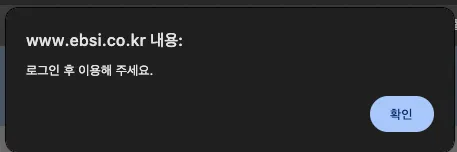 정답지와 해설지 따로 다운로드